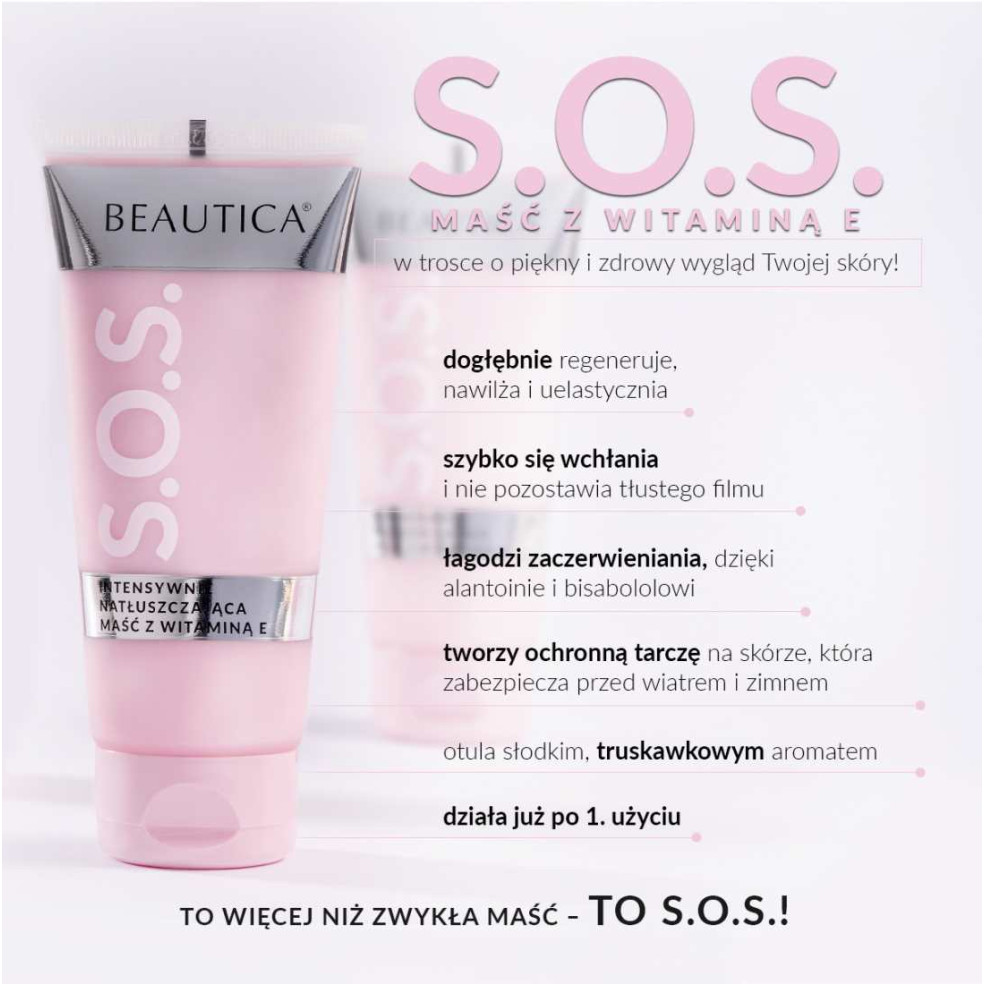 Sample set S.O.S. Beautica 3 pcs